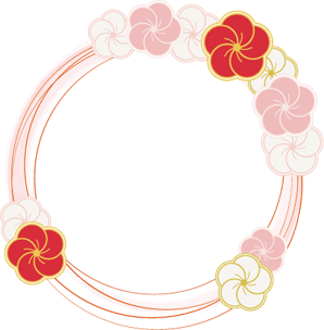 object