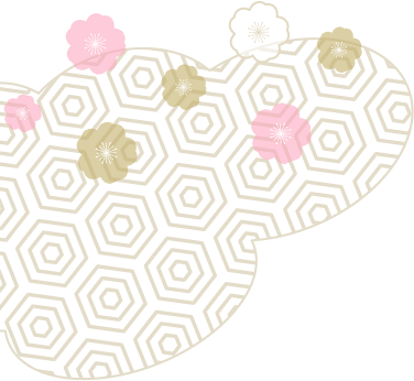 object